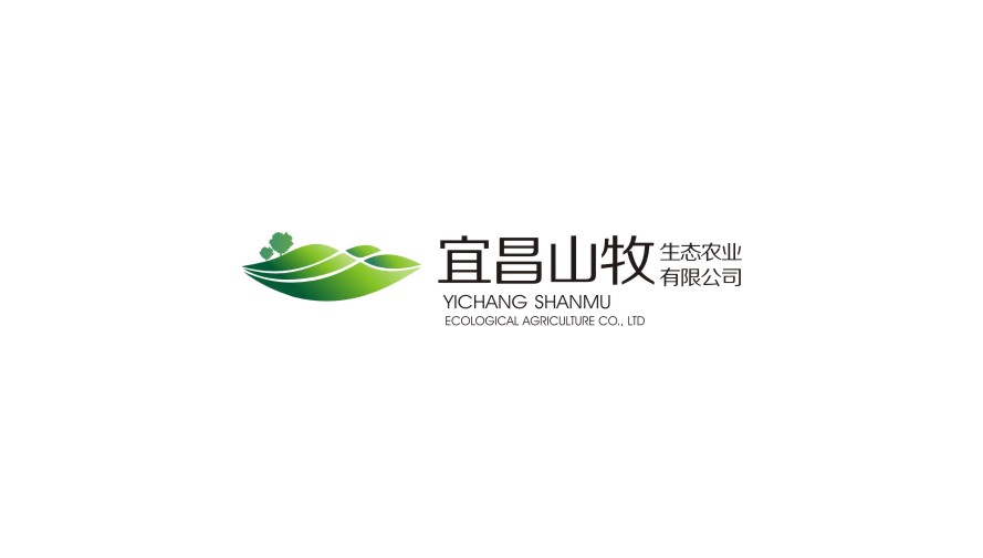 宜昌山牧生态农业